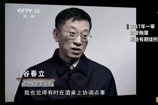 ?媒体人：山东高速有新的人事变动 董事会秘书加入篮球俱乐部